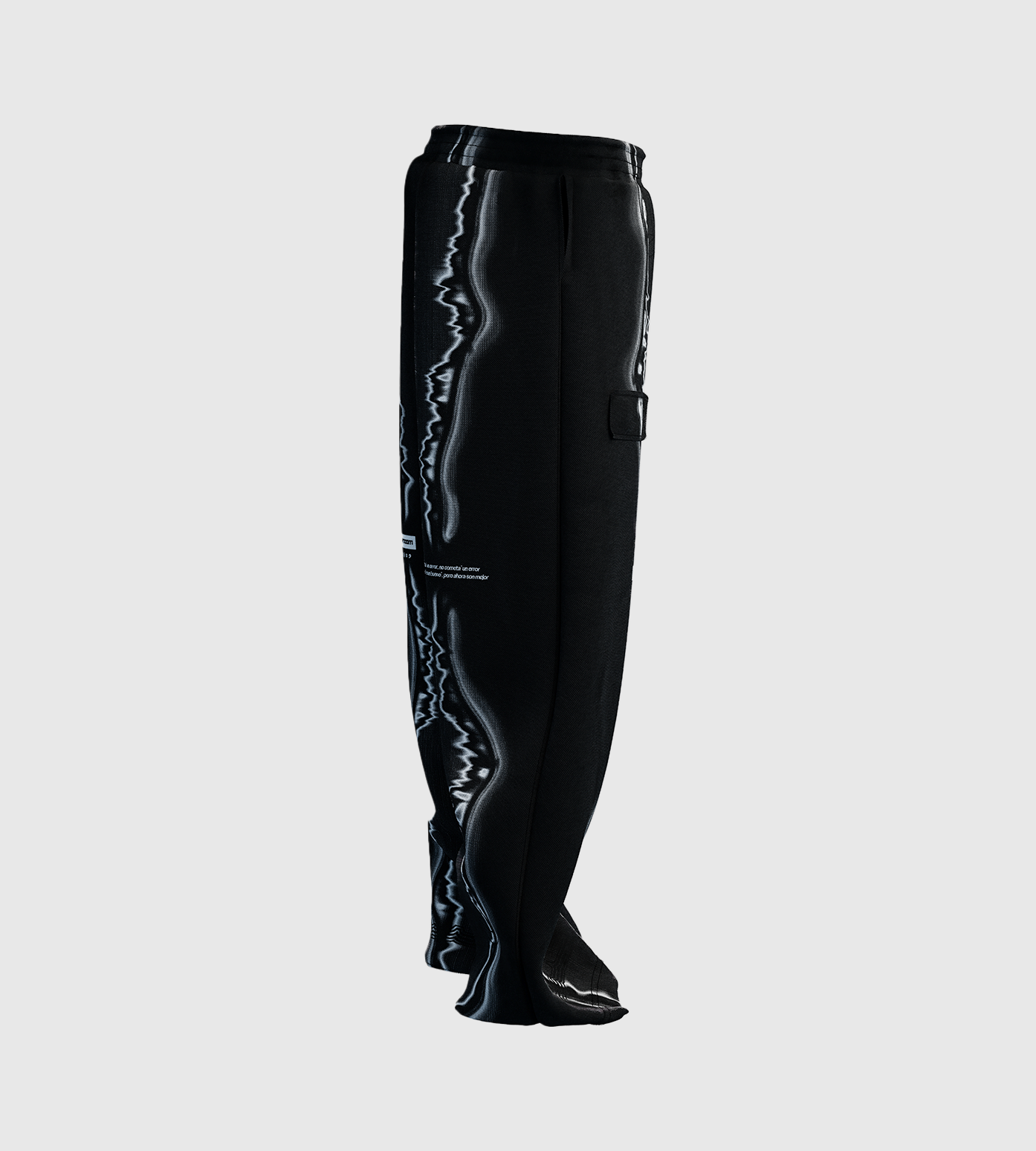Pant Purg