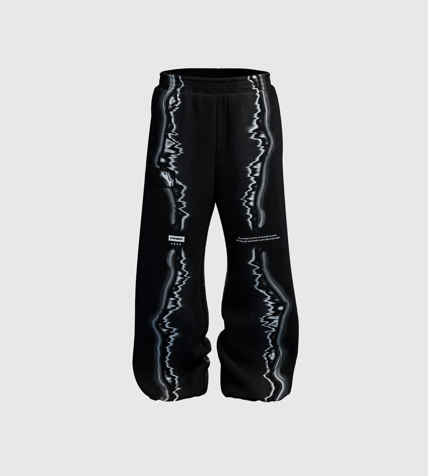 Pant Purg